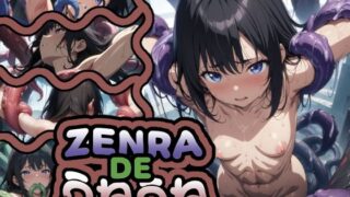 【貧乳】 ZENRADEうねうね 【d_538381】