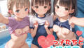 【貧乳】 ロリっ子たちと水泳授業 【d_545909】