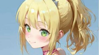 【貧乳】 リ◯アーナとエッチ 【d_560594】