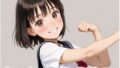 【貧乳】 ショートnaセーラー服少女 S 【d_564079】