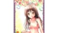 【貧乳】 あらぶる〜兄妹だけ〜 【d_566295】