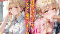 【貧乳】 性欲を持て余したOLとデスクで秘密のまぐわひPart3 【d_566926】