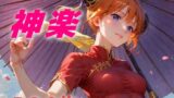 【貧乳】 手と手をつなぐ  真っ直ぐ伸びた影 【d_584402】