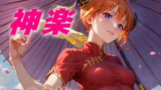 【貧乳】 手と手をつなぐ  真っ直ぐ伸びた影 【d_584402】