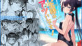 【貧乳】 門主様はアツいんです！ 【d_584962】