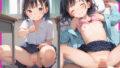 【貧乳】 クラスのモテ女子に種付けSEX 【d_585123】