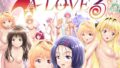 【貧乳】 あらぶる〜リコと愛の巣総集編〜 【d_586532】