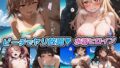 【貧乳】 ビーチでヤリ放題！水着ヒロイン【とある科学の超電磁砲】 【d_592227】