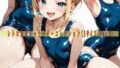 【貧乳】 レトロ水着キャラクターコレクション（Sサイズ）Vol.01 【d_592904】