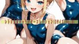 【貧乳】 レトロ水着キャラクターコレクション（Sサイズ）Vol.01 【d_592904】