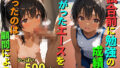 【貧乳】 【500枚】試合前に勉強の成績が下がったエースを救ったのは顧問による特別指導でした【日焼け運動部少女と中年顧問の初体験セックス】【初体験】 【d_594025】