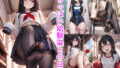 【貧乳】 ちっぱい幼馴染との日常 【d_600289】