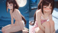 【貧乳】 明暗のニュータイププラス「ティファ」 【d_601020】
