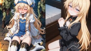 【貧乳】 冒険者にはよくある明暗話「女神官」 【d_601024】