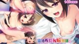 【貧乳】 合法ぺたん娘教師の秘密の放課後 〜えっちな課外レッスンでオンナの体を学びましょう〜 【d_602257】