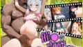【貧乳】 エロマン◯先生 【d_607177】