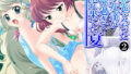 【貧乳】 旅先で会った少女達がエロ過ぎて枯れ果てた夏 2巻 【d_609592】