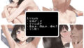 【貧乳】 小佐内いろいろ 【d_611179】