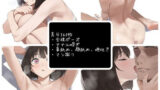 【貧乳】 小佐内いろいろ 【d_611179】