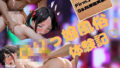 【貧乳】 ロリっ娘風俗体験記〜冴えないオジサンの風俗日記〜 【d_614523】