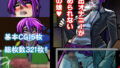 【貧乳】 露出オナニーがやめられない男の娘 【d_617626】