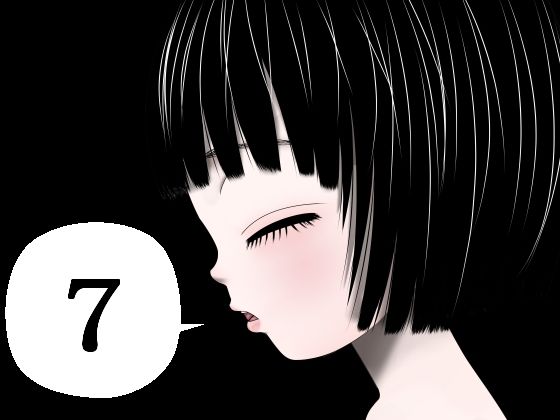 【貧乳】 最終話  処女膜オナニー  羽生姉妹の性被害白書 【d_621479】