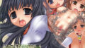 【貧乳】 少女と不思議な生物達の記録。 2 【d_ra2142】