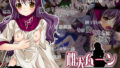 【貧乳】 雌犬ムーン 【d_011998】