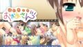 【貧乳】 はじめてのおかあさん 【d_024227】
