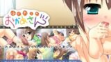 【貧乳】 はじめてのおかあさん 【d_024227】