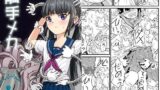 【貧乳】 触手メカ 【d_050850】
