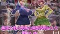 【貧乳】 魔法で美人姉妹を催●状態にして堕とす 【d_070988】