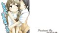 【貧乳】 しすたぁこんぷれっくす 【d_075303】