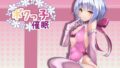 【貧乳】 ボクっ子催● 【d_084483】