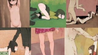 【貧乳】 囚われの少女 【d_087279】