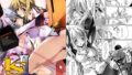 【貧乳】 LoversStriker2 【d_092072】