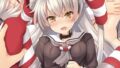 【貧乳】 オナホが鎮守府に着任しました 【d_092789】