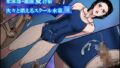 【貧乳】 欲望回帰第546章-輪●合宿@次々と消える生意気スク水JK- 【d_102581】