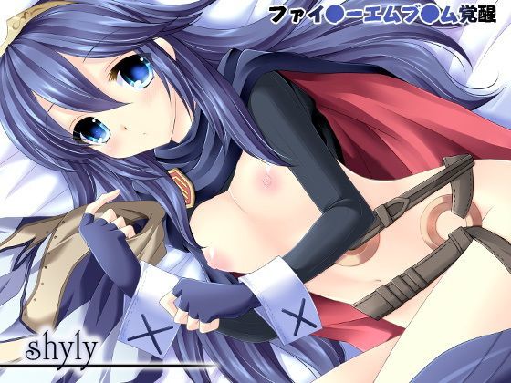 【貧乳】 shyly 【d_113782】