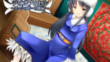 【貧乳】 悪魔娼館デビルブロセル〜モーショボーの部屋〜 【d_120878】