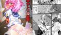 【貧乳】 通学サトリの憂鬱 【d_125903】