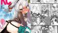 【貧乳】 KCAMTKZ 【d_125905】