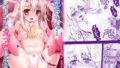 【貧乳】 お兄ちゃん…イリヤとえっちしよっ… 【d_131643】