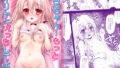 【貧乳】 お兄ちゃん…もっとイリヤとえっちしてよっ… 【d_131967】