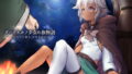【貧乳】 ダークエルフ少女の旅物語〜あなたと廻る、世界を巡る〜 【d_132338】