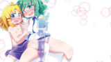 【貧乳】 さなすわ陵●願望 【d_134472】
