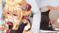 【貧乳】 贖罪のオールドレディ HappinessBreakpoint 【d_134580】