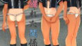 【貧乳】 爛れた関係 【d_136079】