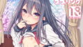 【貧乳】 JYOJIZM SPRING 【d_152821】