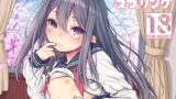 【貧乳】 JYOJIZM SPRING 【d_152821】